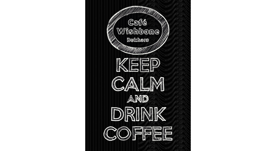 Cafe Wishbone Bukhara Buchara - Espresso, Cappuccino, Latte macchiato